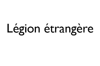 Site institutionnel de la Légion étrangère